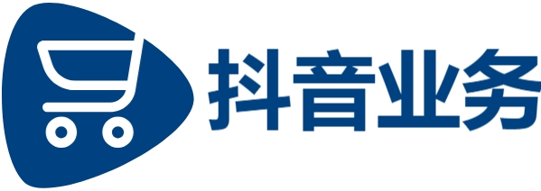 抖音粉丝下单链接秒到账,全网最低刷赞业务平台,ks低价下单平台